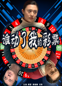 亚洲第五色综合网